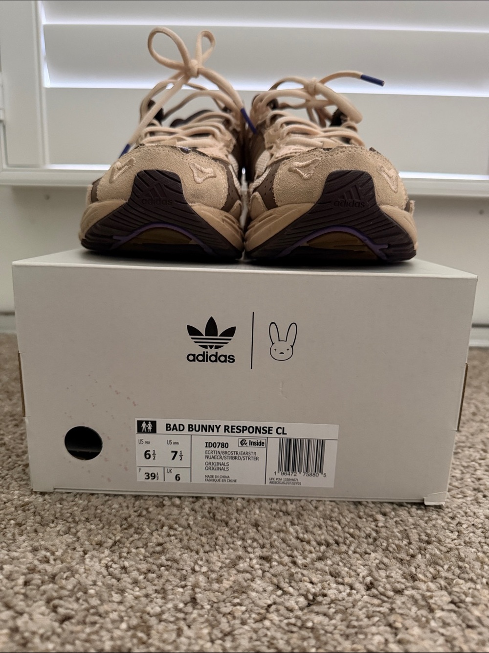 Adidas Bad Bunny Beige and Brown Lace-Up Sneakers - Picture 3 of 5